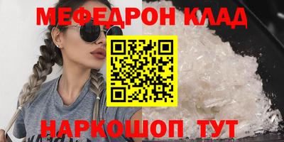 экстази Краснодар