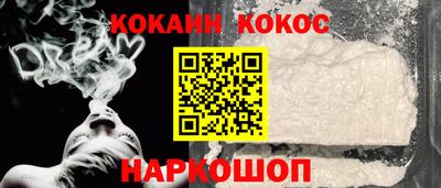 прущая мука Краснознаменск