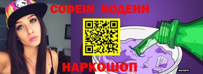 экстази Краснодар