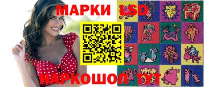 прущая мука Краснознаменск