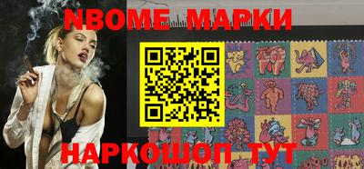 экстази Краснодар