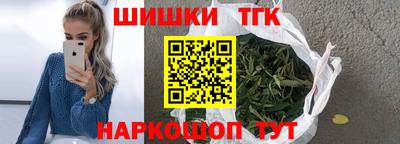 прущая мука Краснознаменск