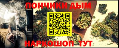 гидропоника Краснокаменск