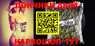 гидропоника Краснокаменск