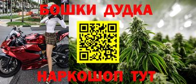 прущая мука Краснознаменск
