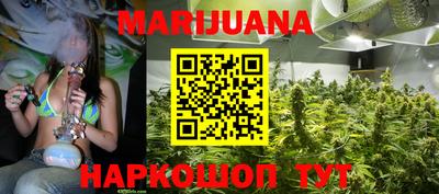 экстази Краснодар
