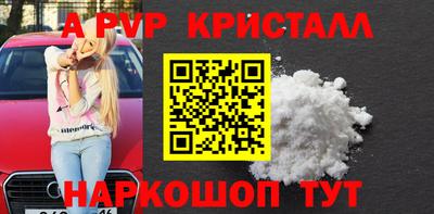 экстази Краснодар