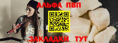 экстази Краснодар