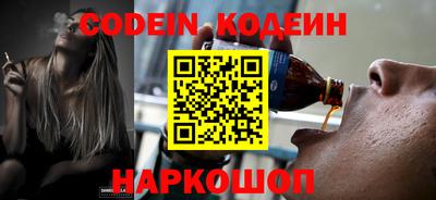 гидропоника Краснокаменск