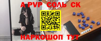 экстази Краснодар