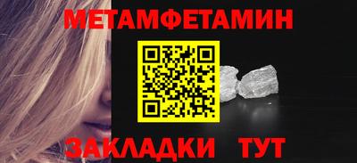 экстази Краснодар