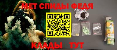 гидропоника Краснокаменск