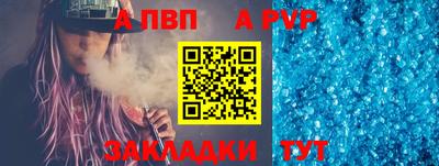 экстази Краснодар