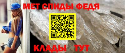 экстази Краснодар