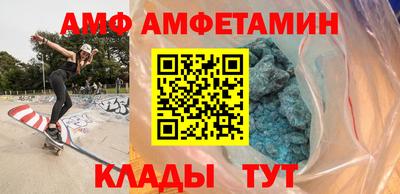 экстази Краснодар
