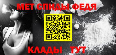 гидропоника Краснокаменск