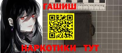 прущая мука Краснознаменск