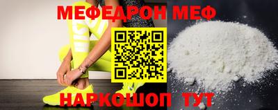 гидропоника Краснокаменск