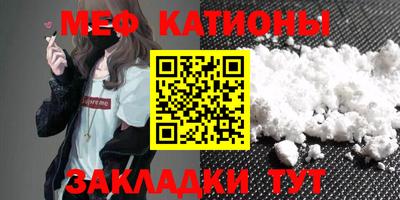 экстази Краснодар