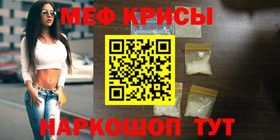 экстази Краснодар