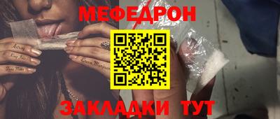 экстази Краснодар