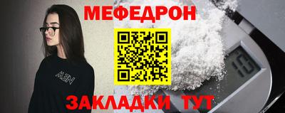 гидропоника Краснокаменск